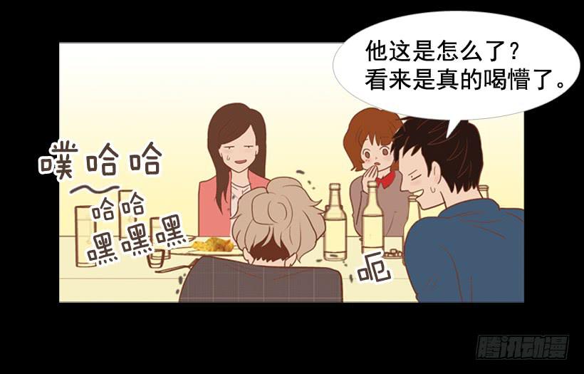 你们所不知的心酸(1/2)-第18话