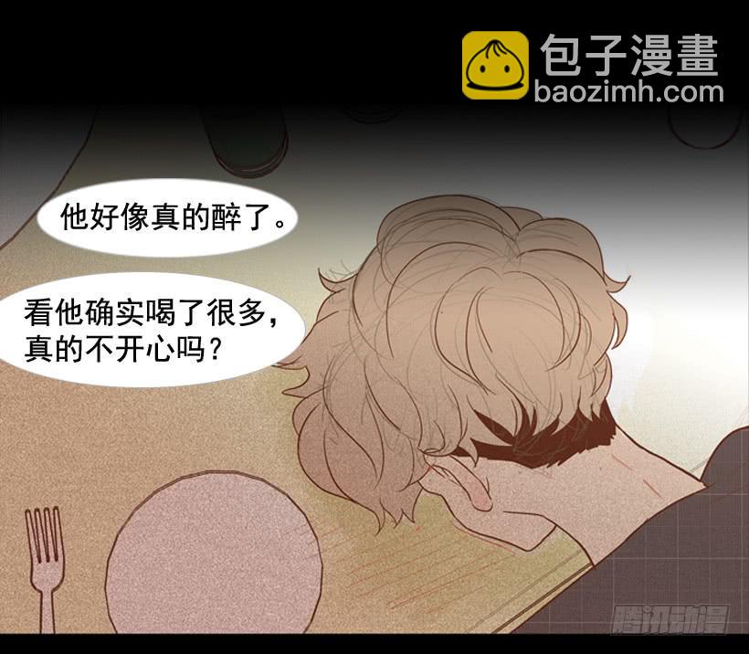 你们所不知的心酸(1/2)-第18话
