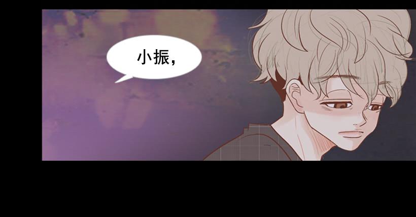 你们所不知的心酸(1/2)-第18话