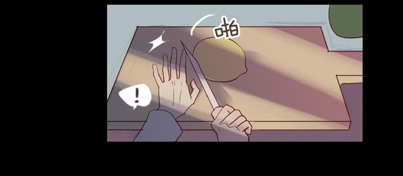 你们所不知的心酸(1/2)-第18话