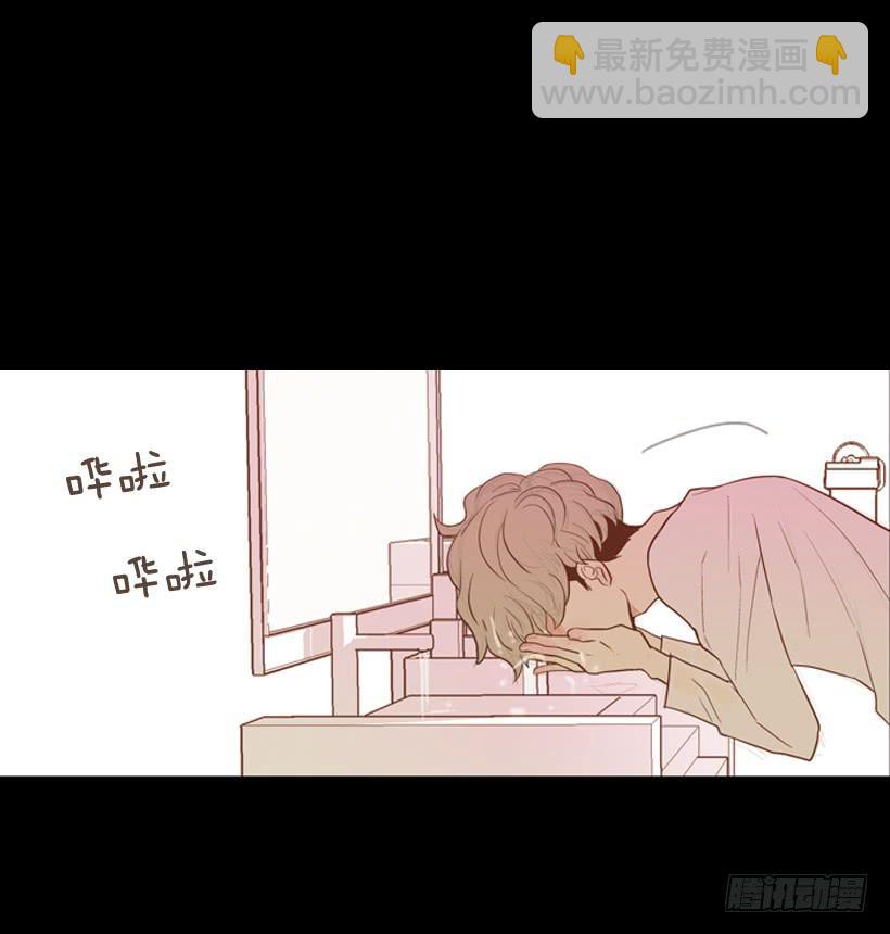 你们所不知的心酸(1/2)-第18话