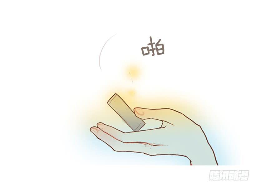 开心的早晨-第20话