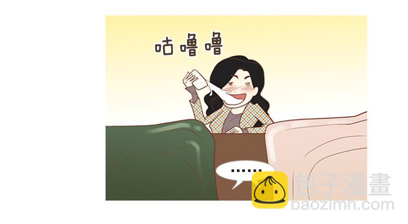 不祥的预感-第22话