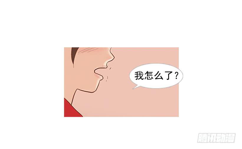 你也放弃吧(1/2)-第24话