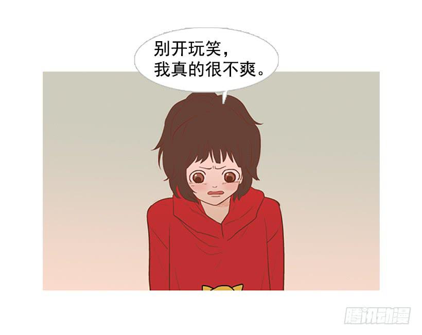 你也放弃吧(1/2)-第24话