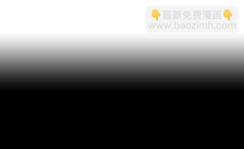 你也放弃吧(1/2)-第24话