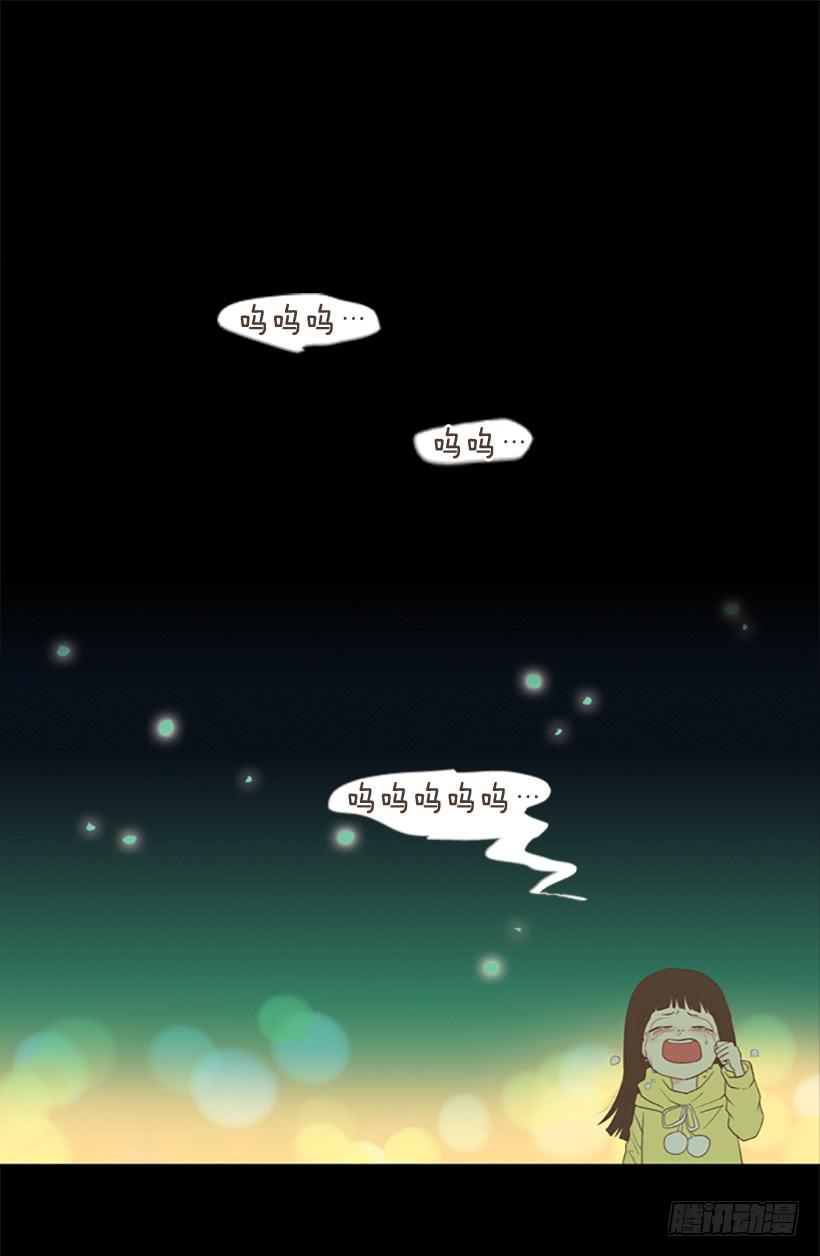 你也放弃吧(1/2)-第24话