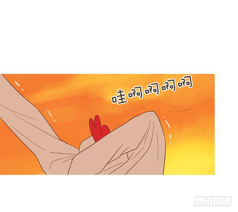 好想揍他(1/2)-第30话