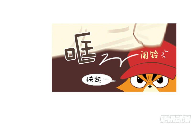 这个人到底是谁-第4话