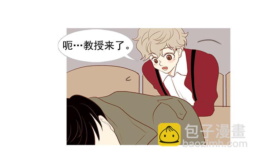 这个人到底是谁-第4话