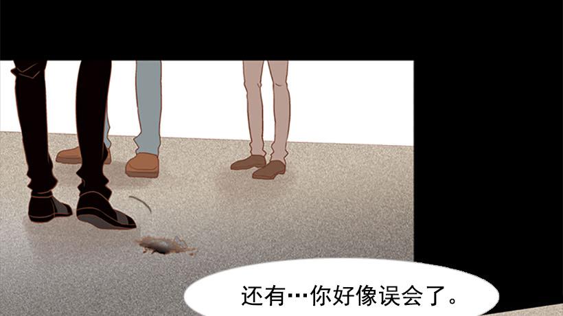 他是清除垃圾的人(1/2)-第34话
