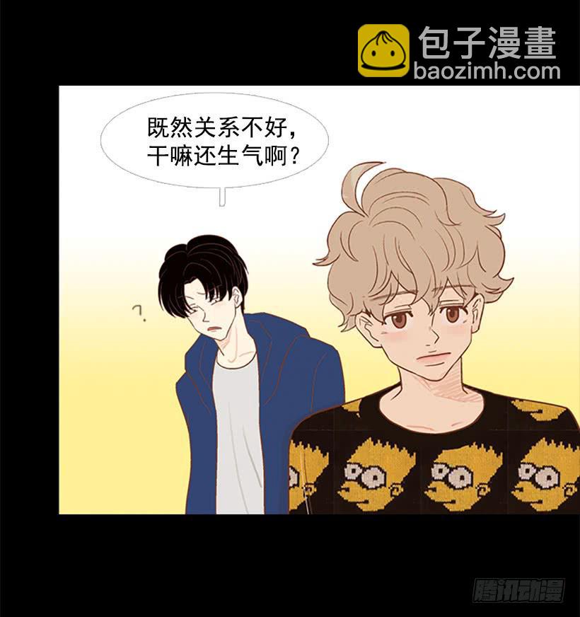 他是清除垃圾的人(1/2)-第34话