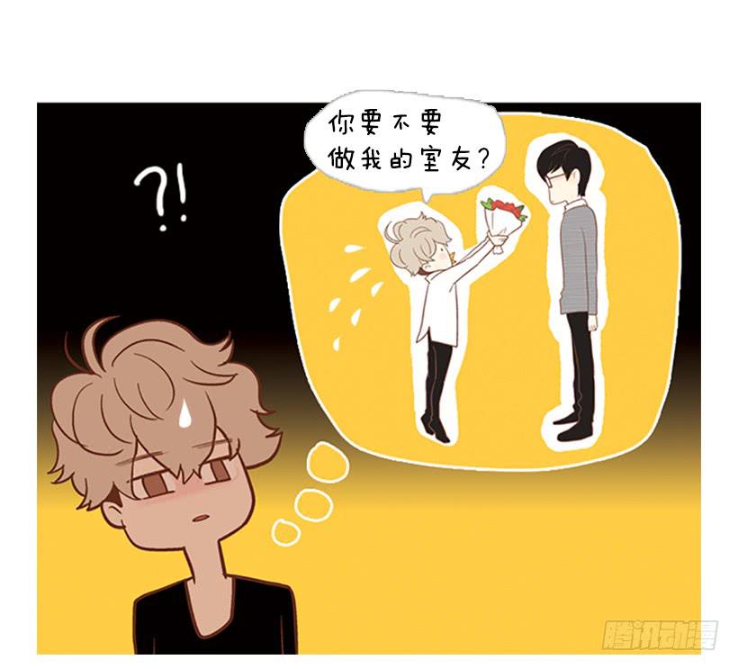 他是清除垃圾的人(1/2)-第34话