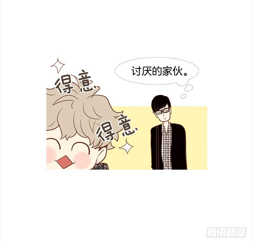 讨厌的家伙(1/2)-第36话