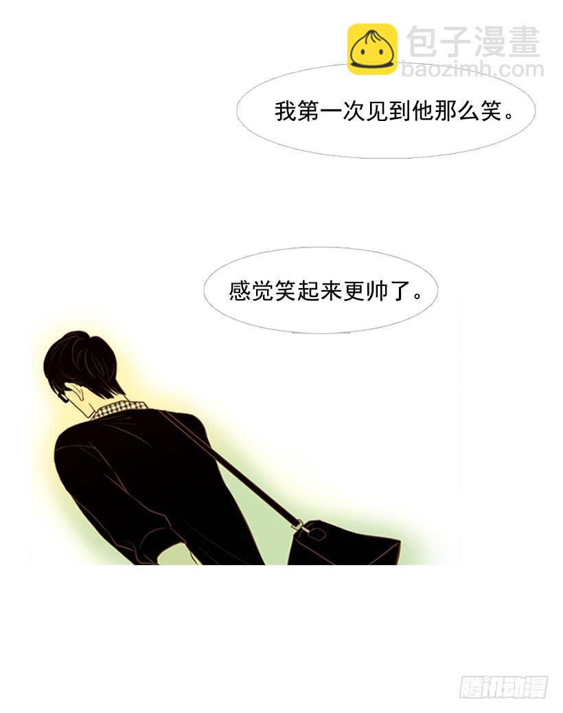 讨厌的家伙(1/2)-第36话