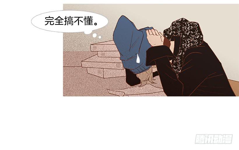 讨厌的家伙(1/2)-第36话