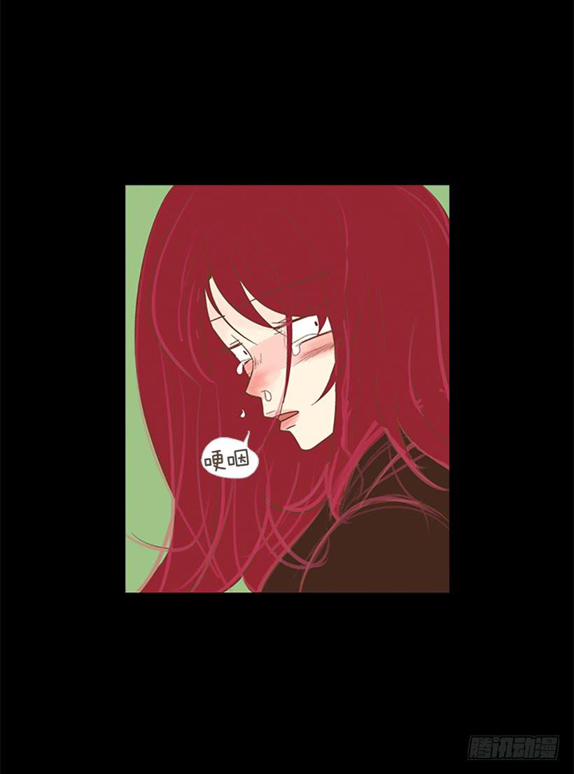 他的歉意(1/2)-第38话