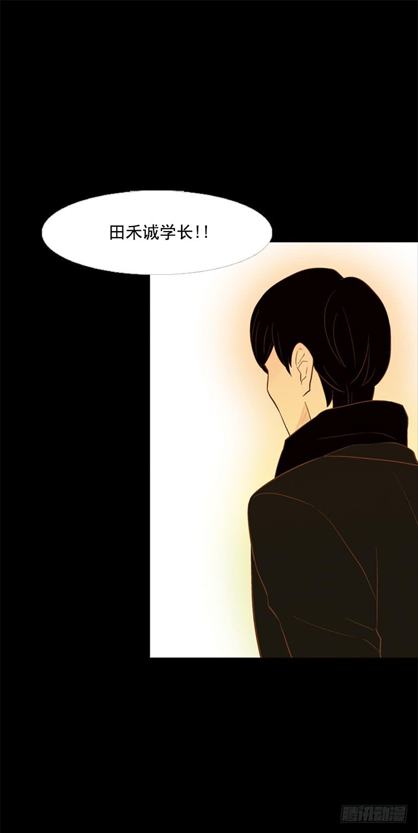 他的歉意(1/2)-第38话