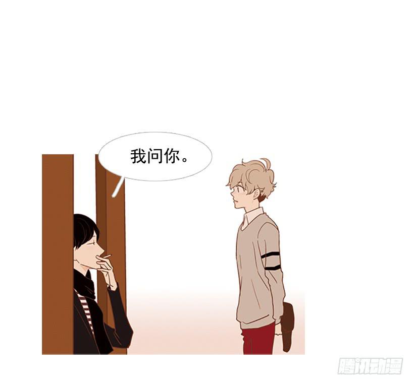 我也想信任一个人(1/2)-第40话