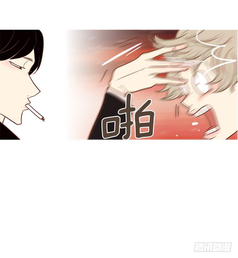 我也想信任一个人(1/2)-第40话