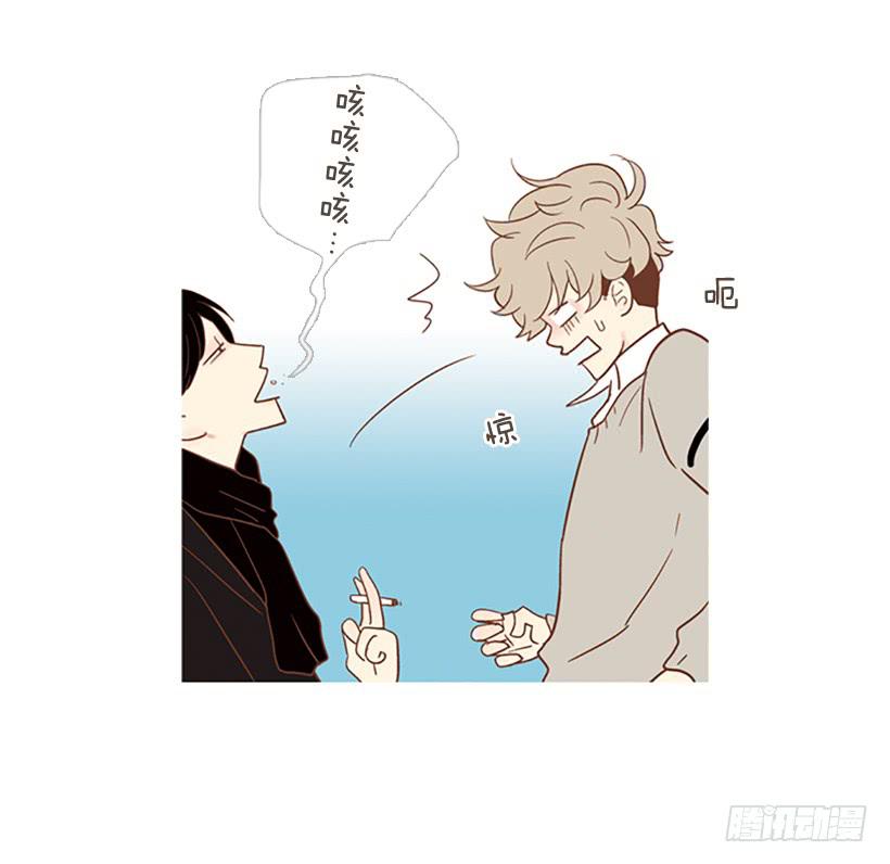 我也想信任一个人(1/2)-第40话