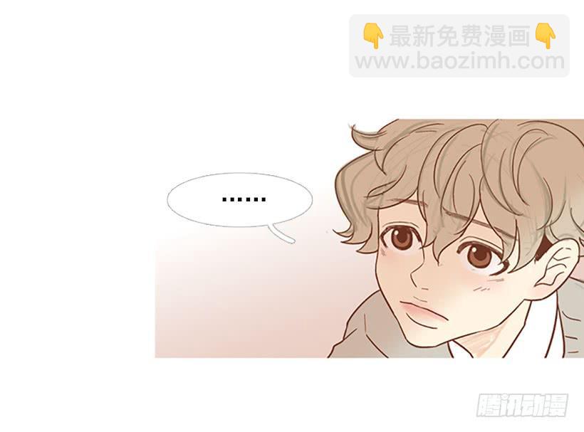 我也想信任一个人(1/2)-第40话