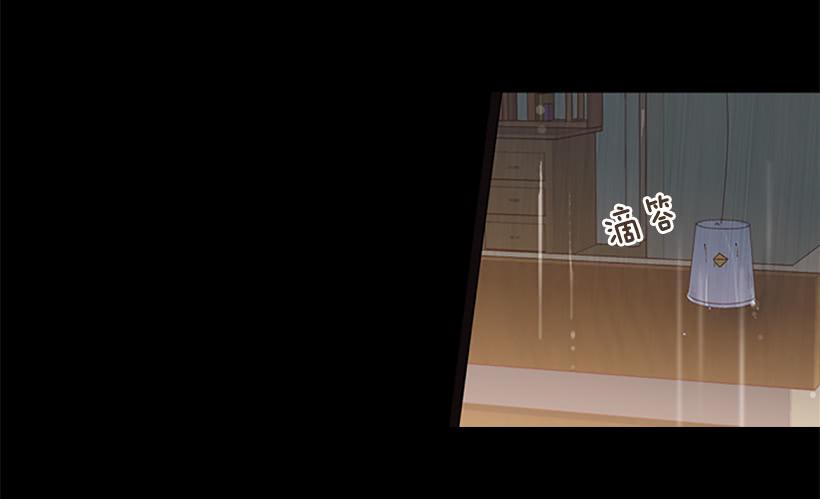 好久不见小振(1/2)-第44话