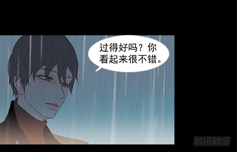 好久不见小振(1/2)-第44话