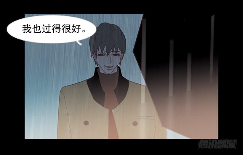 好久不见小振(1/2)-第44话