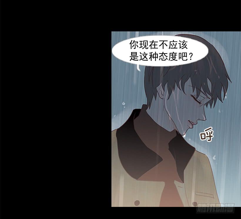 好久不见小振(1/2)-第44话