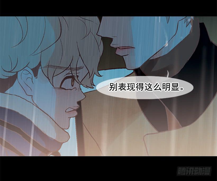 好久不见小振(1/2)-第44话