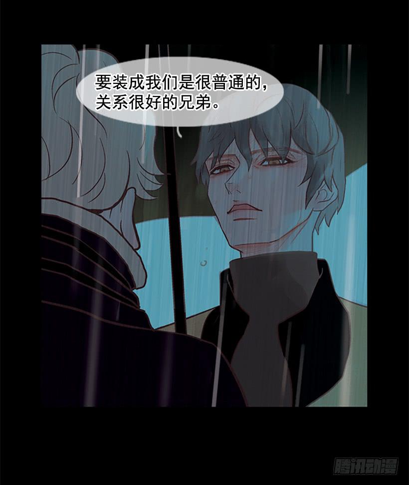 好久不见小振(1/2)-第44话