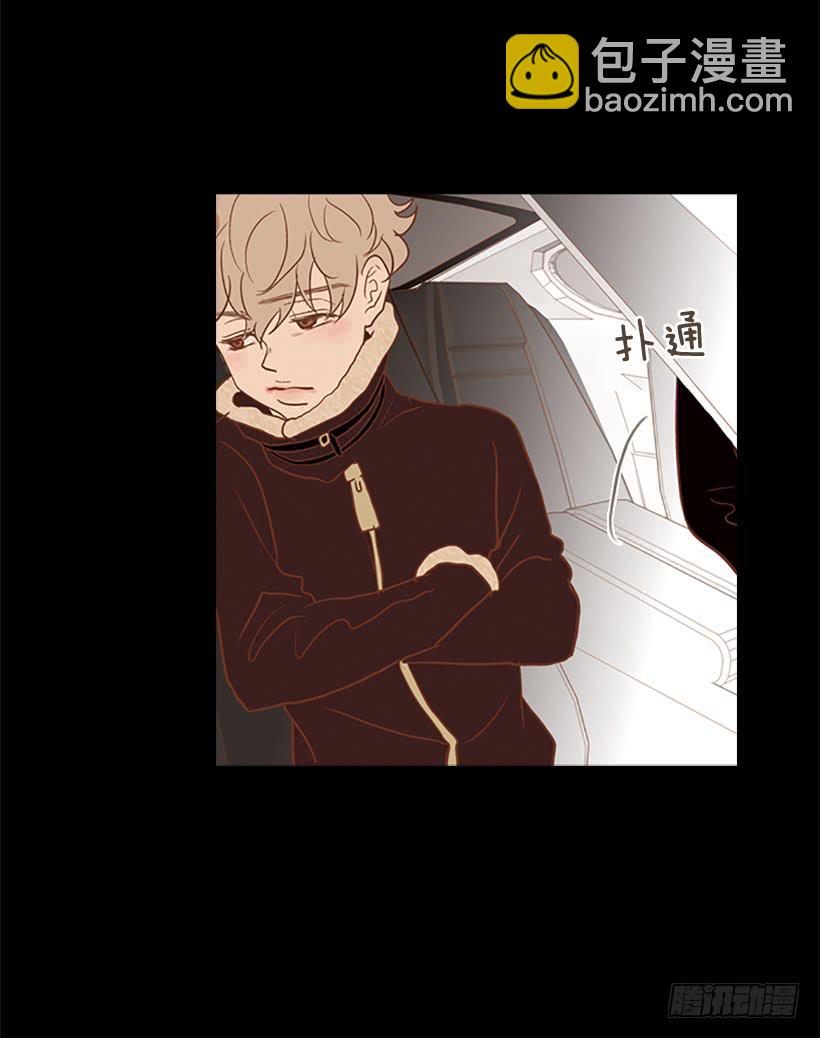 担心之意溢于言表-第46话
