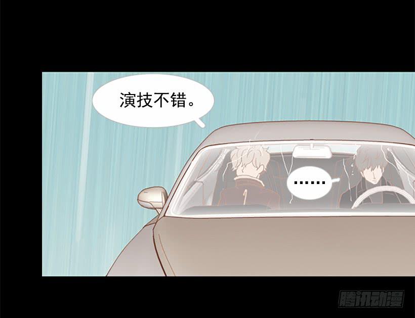 担心之意溢于言表-第46话