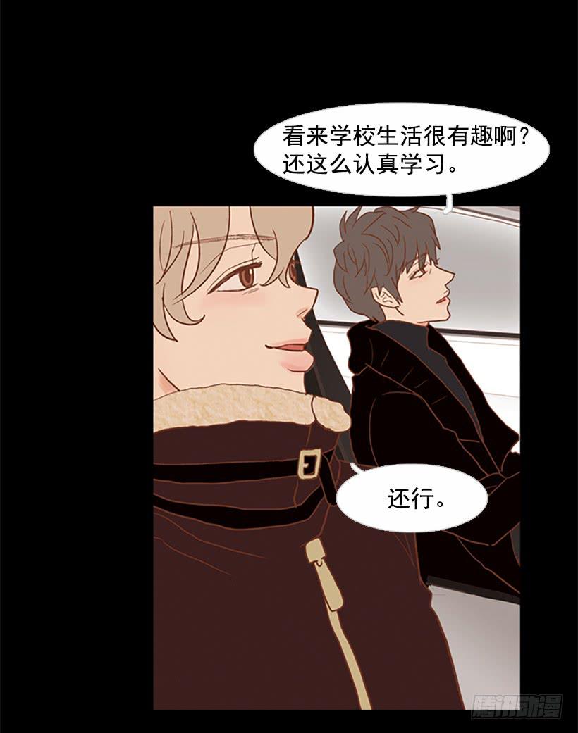 担心之意溢于言表-第46话