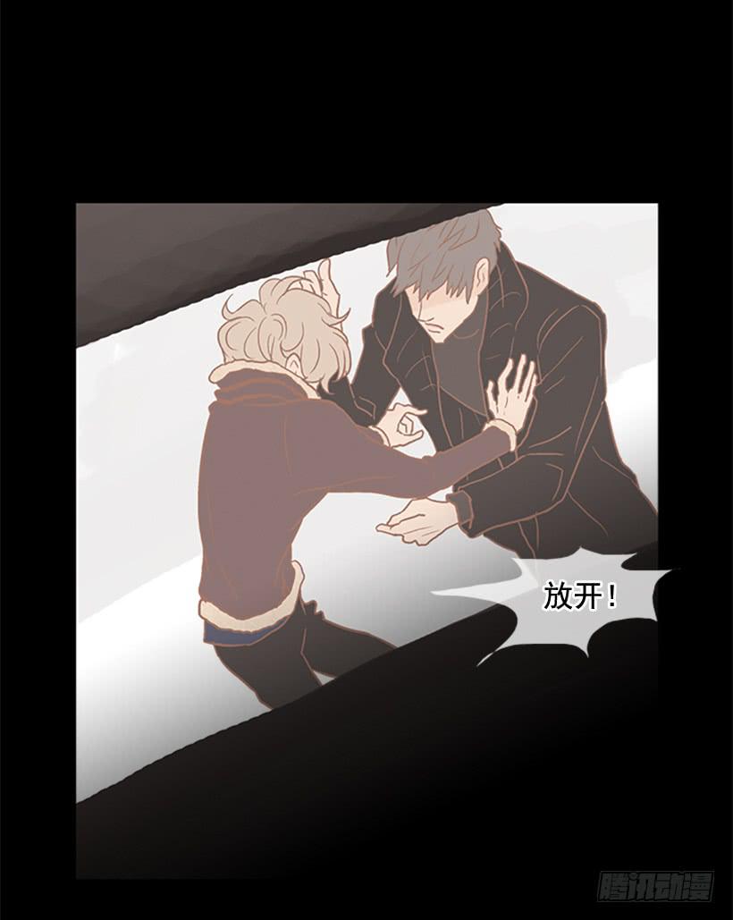 担心之意溢于言表-第46话