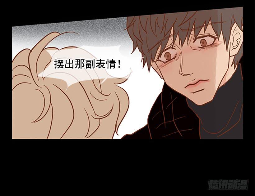 担心之意溢于言表-第46话