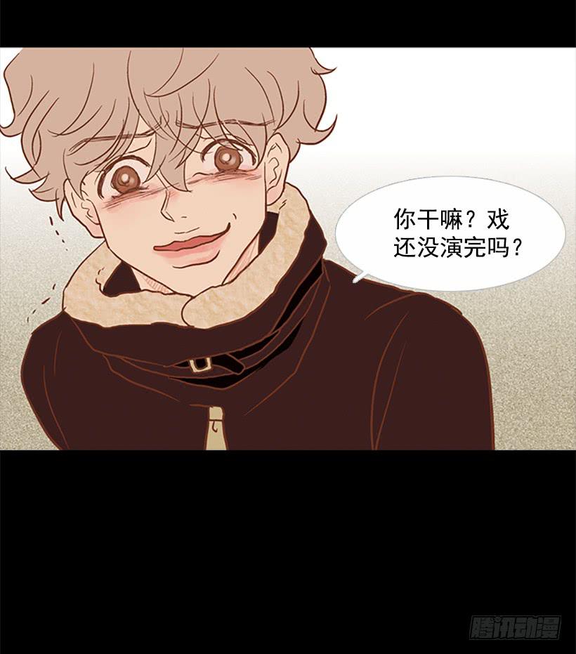 担心之意溢于言表-第46话