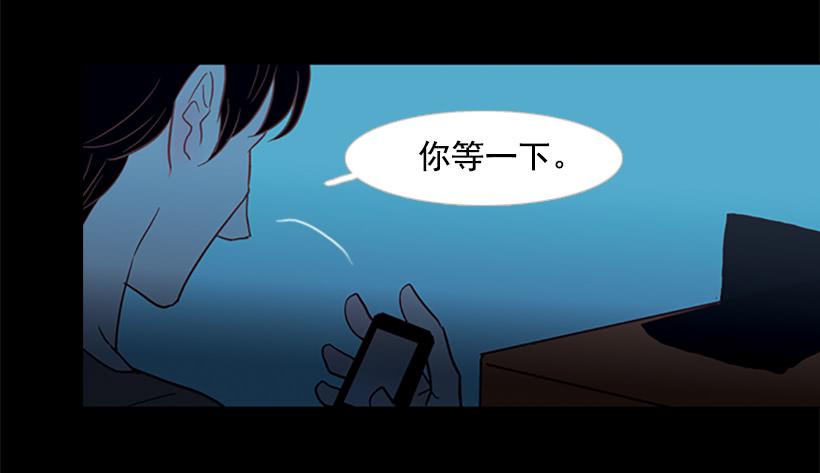 对我来说最重要的事-第48话