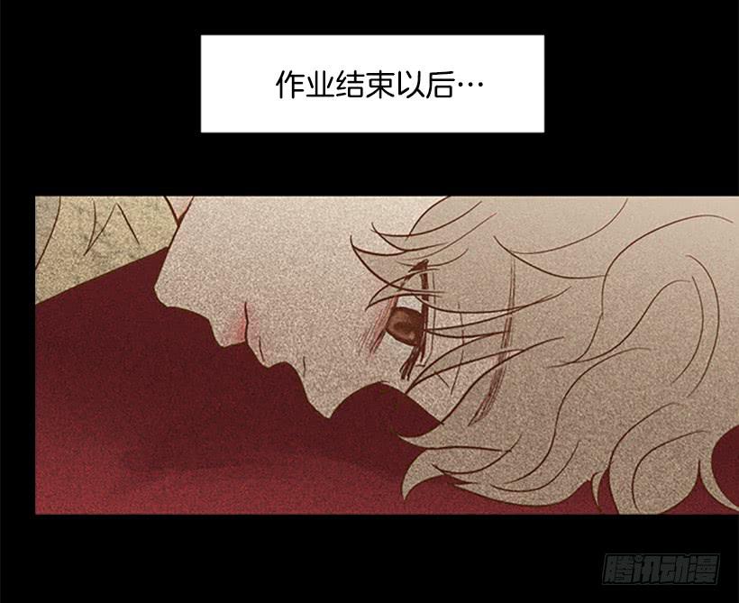 对我来说最重要的事-第48话