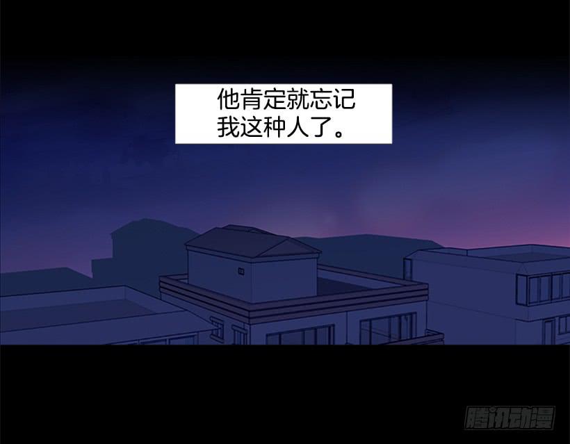 对我来说最重要的事-第48话