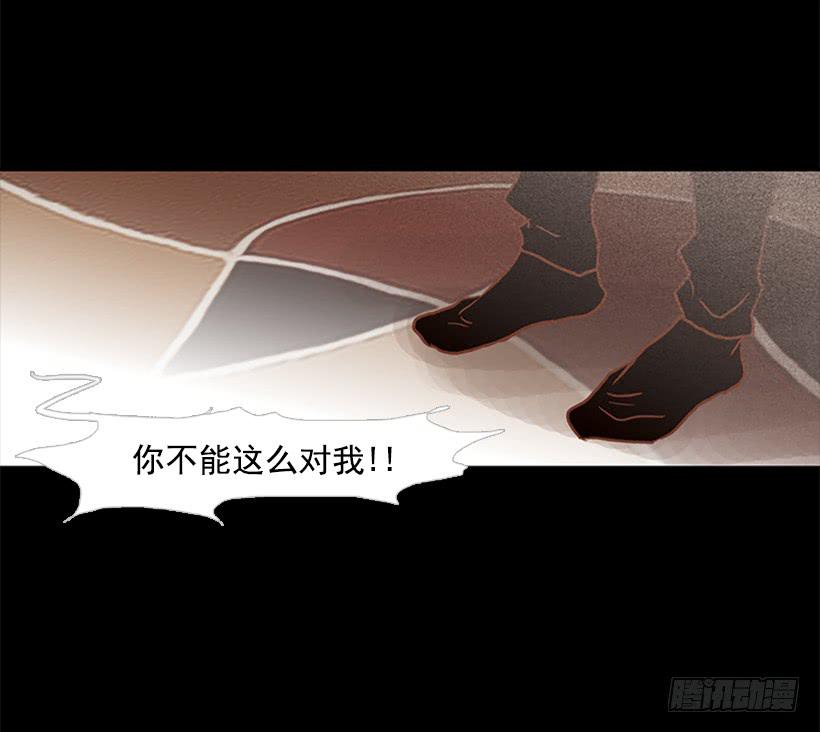 完美的儿子(1/2)-第50话