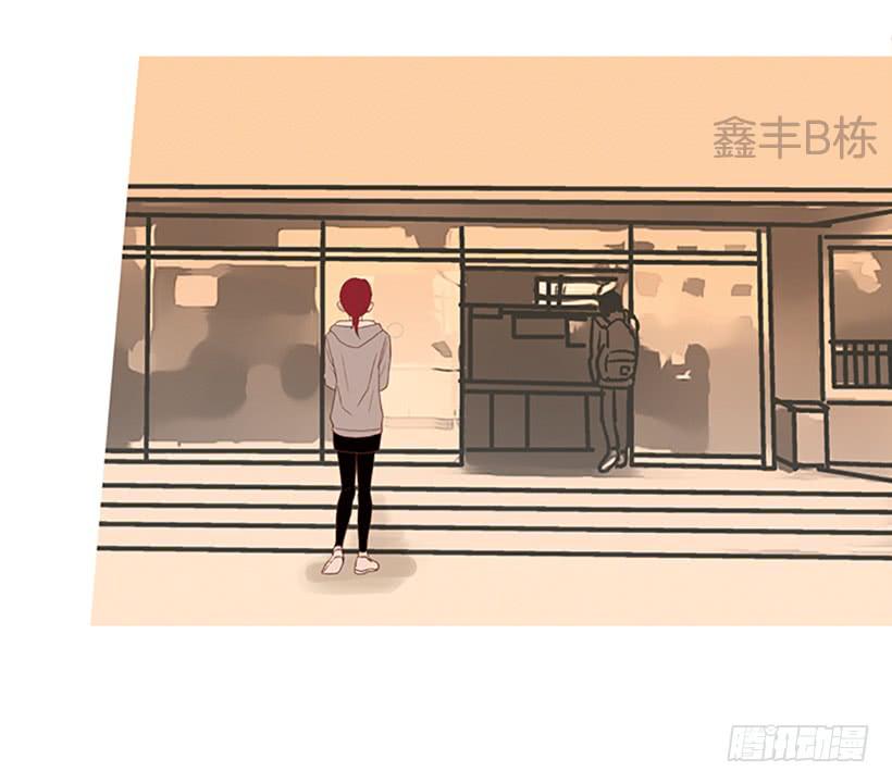 我们可是室友(1/2)-第52话