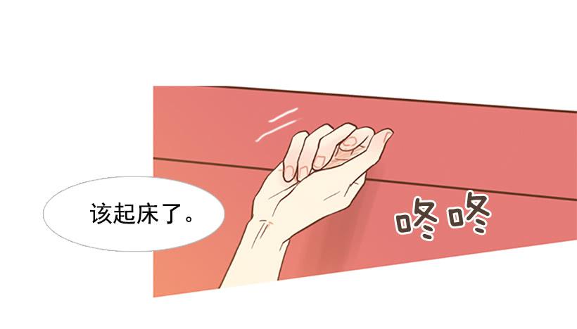 演讲-第56话