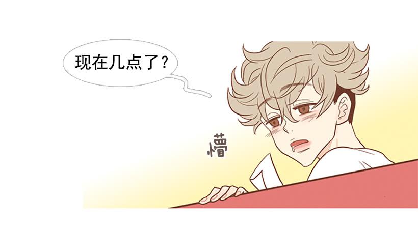 演讲-第56话