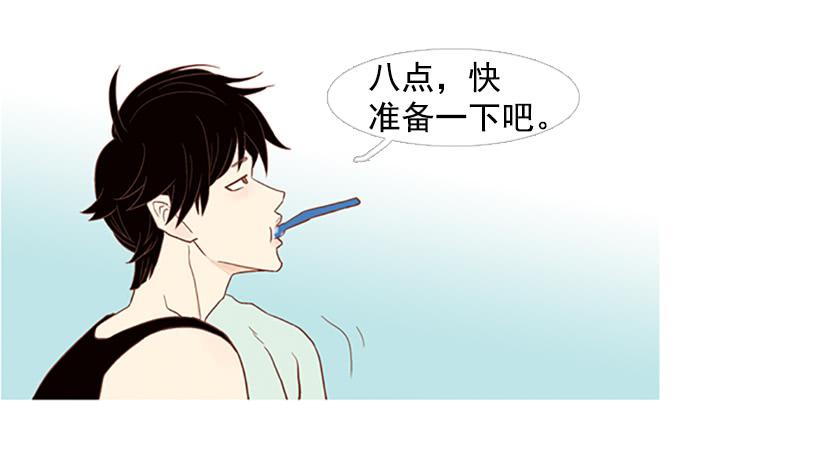 演讲-第56话