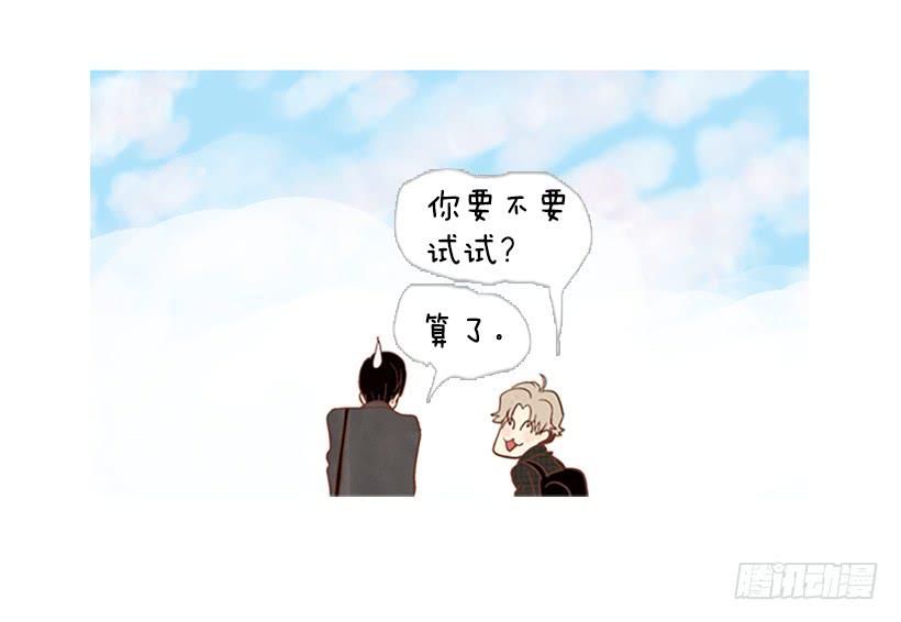 演讲-第56话