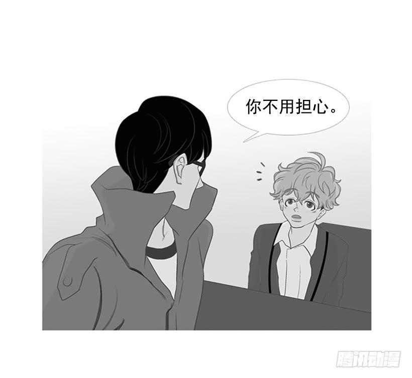 演讲-第56话