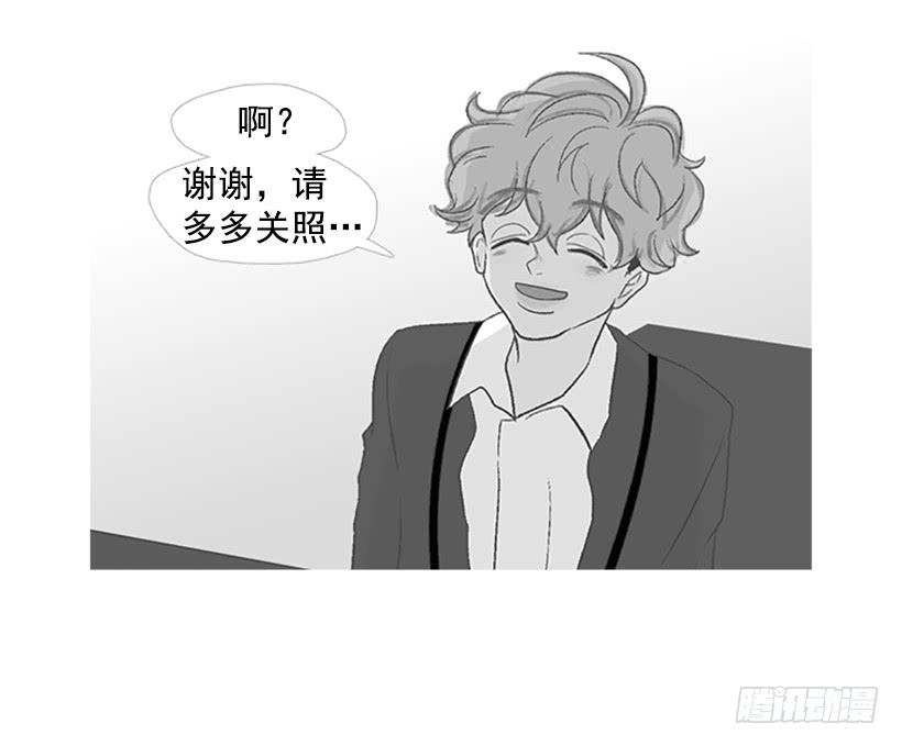 演讲-第56话