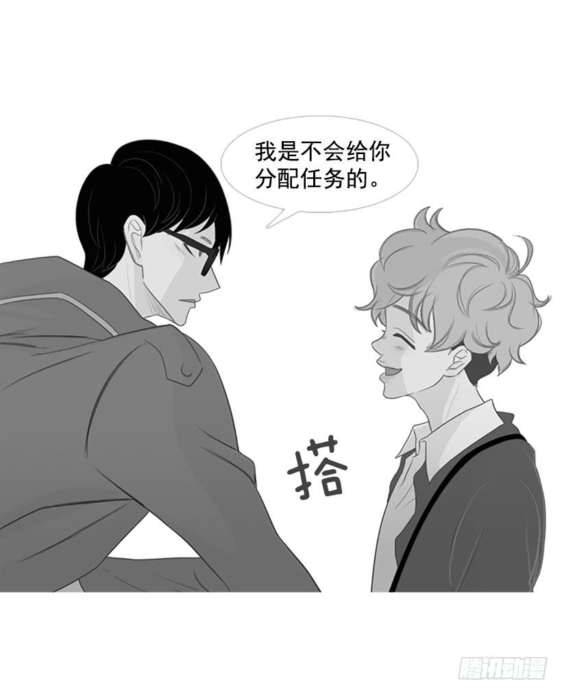 演讲-第56话